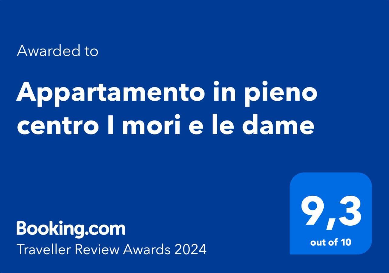 Appartamento In Pieno Centro I Mori E Le Dame ปาแลร์โม ภายนอก รูปภาพ